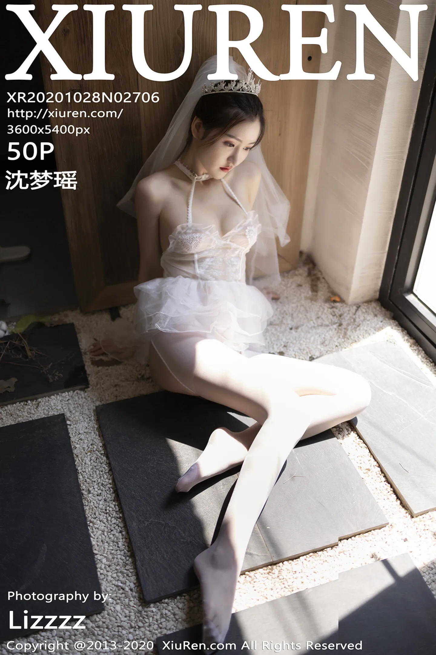 [XiuRen秀人网]No.2706_嫩模沈梦瑶花园新娘主题薄透内衣配开档白丝裤袜秀翘臀诱惑写真50P-秀人网 - XiuRen.Space